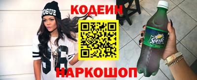 таблы Гай