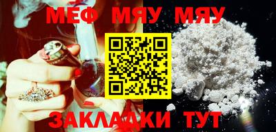 таблы Гай