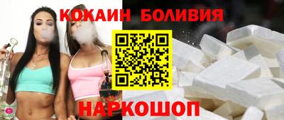таблы Гай
