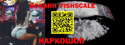 таблы Гай
