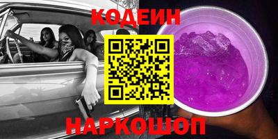таблы Гай