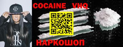 таблы Гай