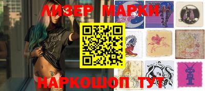 меф VHQ Гагарин