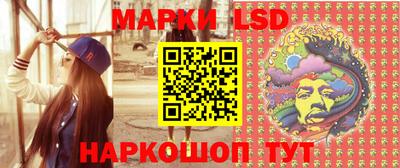 меф VHQ Гагарин