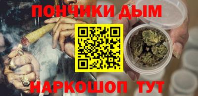 меф VHQ Гагарин