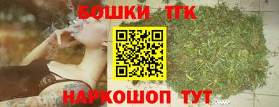 меф VHQ Гагарин