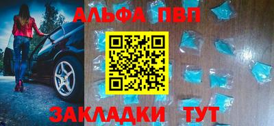 дмт Гатчина