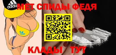 дмт Гатчина