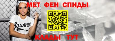 таблы Гай