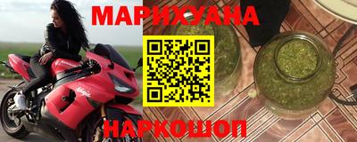 таблы Гай