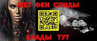 таблы Гай