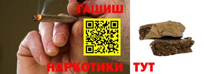 дмт Гатчина