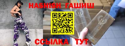 дмт Гатчина