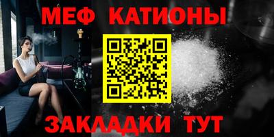 таблы Гай