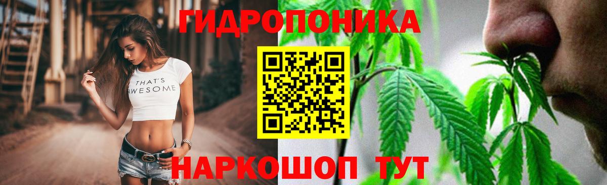 Бошки марихуана SATIVA & INDICA Киржач